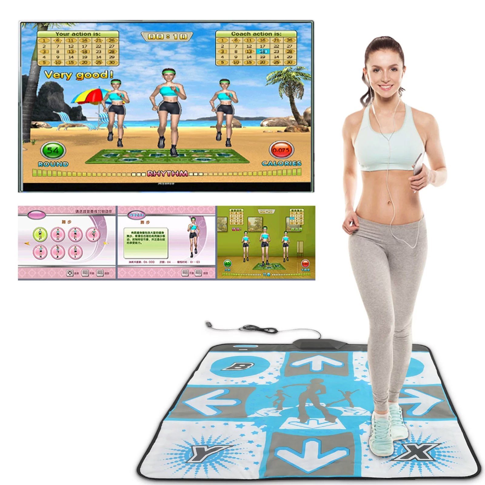 Repotting Mat - Alfombrilla de baile antideslizante para fiesta,
