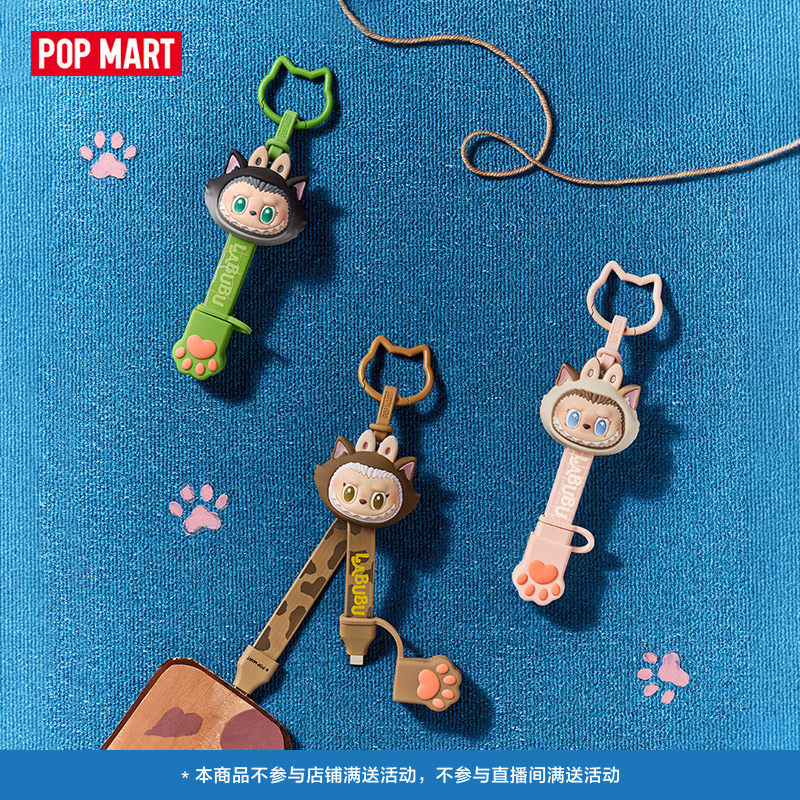 Monstera - Nuevo POP MART en Stock Labubu