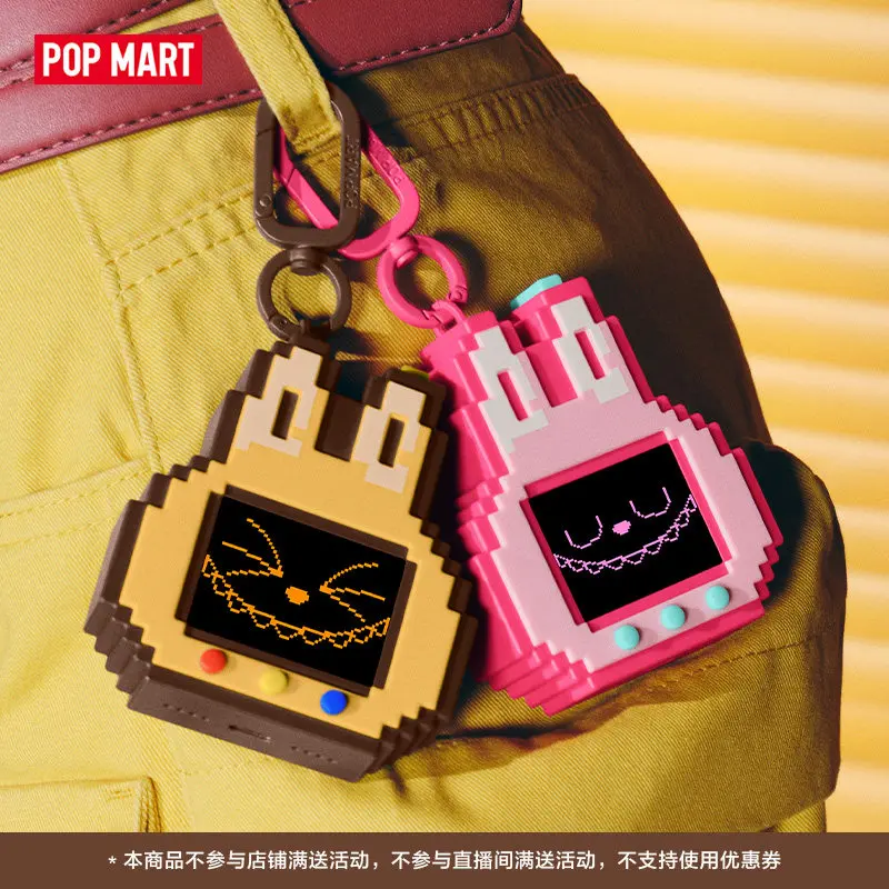 POPMART Labubu The Monsters SH - Monstera reseña y precio